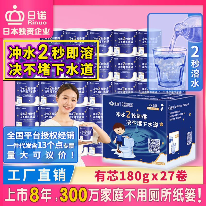 ôk͑(qing)ҽhZl(wi)
