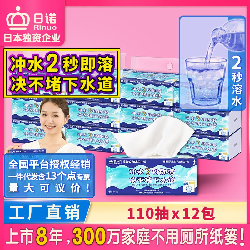 Zl(wi)ͷ㶨ˮôk