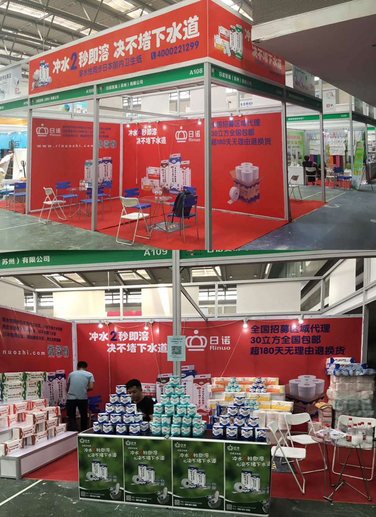 չa(chn)Ʒ[.jpg
