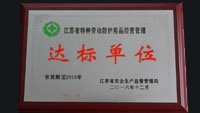 طNڱ_(bio)λ