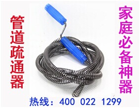 ˮôkZɛ_ˮl(wi) (2)